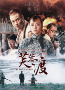 清冷师尊被c呻吟双腿打开